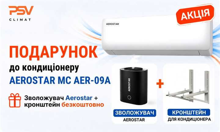 Banner from design